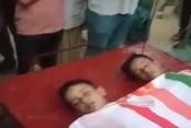 আমাদেরজাগরণ